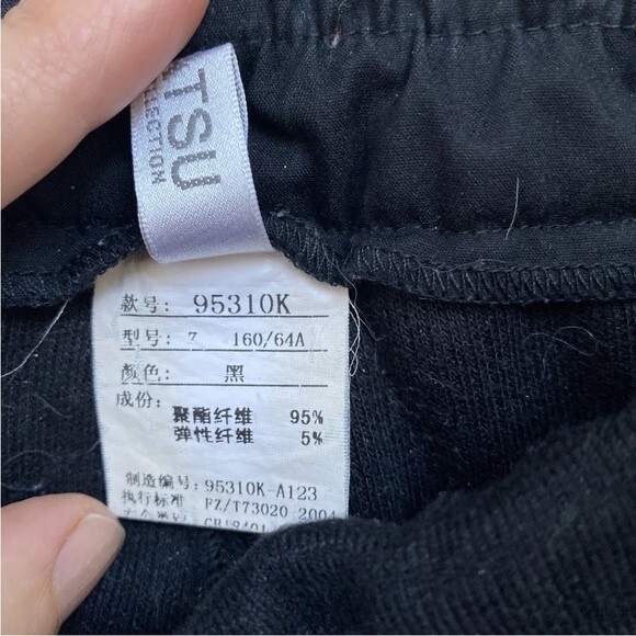 Inkatsu Fashion Heavy Velvet Elastic Waist Pull On Wide Leg Pants Size 160/64A - Picture 4 of 12